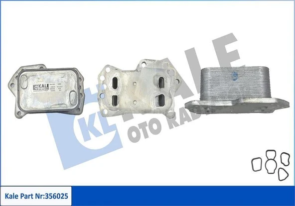 YAĞ SOĞUTUCU NISSAN QASHQAI II YAĞ SOĞUTUCU SOĞUTUCU ürün görseli