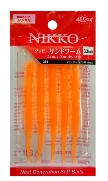 Nikko Sandworm Floating 8.5cm LRF Silikonu ORANGE 366 ürün görseli