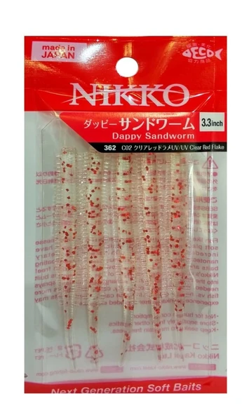 Nikko Sandworm Floating 8.5cm LRF Silikonu RED FLAK 362 ürün görseli