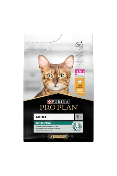 Pro Plan Proplan Tavuklu Yetişkin Kedi Maması 3 Kg - 2