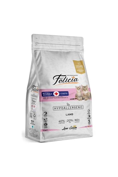 Felicia 2 Kg Kuzulu Az Tahıllı Yavru Kedi Maması Hypoallergenic Kedi Maması - 1