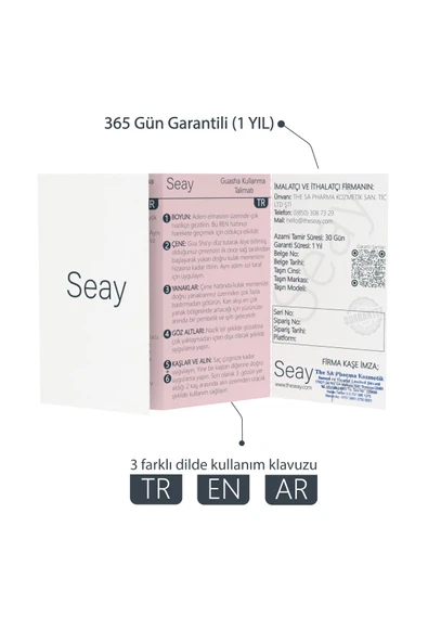 SEAY Paket İçeriği : 1 Adet Guasha, 1 Adet kutu, 1 Adet Guasha Kullanım Klavuzu Guasha ölçüleri : 8x5 cm - 4