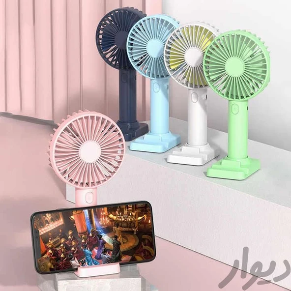 Taşınabilir Beyaz Mini Şarj Edilebilir El Fanı 4 Dişli Ayarlanabilir Masa Üstü Telefon Tutucu