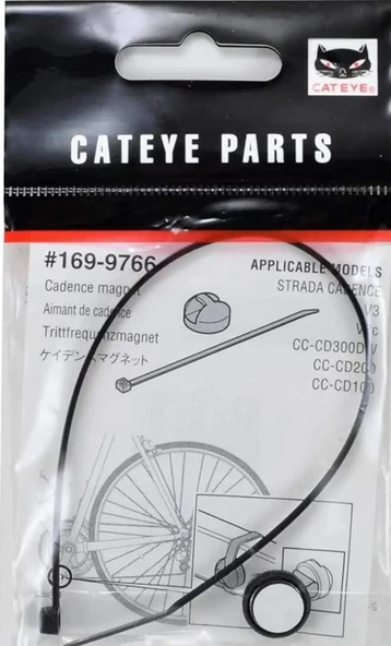 CATEYE SAYAÇ MIKNATISI ürün görseli 1