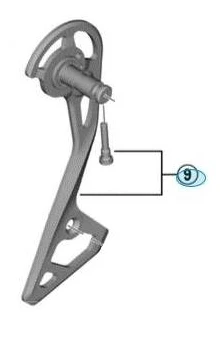 SHİMANO RD-R7000 ARKA AKTARICI DIŞ BACAK ürün görseli