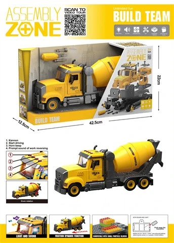 Ceren Ctoys Sesli Işıklı Pilli Sök Tak İş Makineneleri Kamyon Beton Mikseri  YW9075C