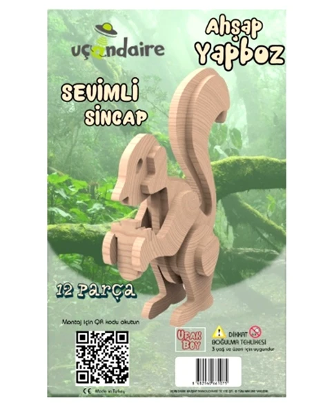 Ahşap Yapboz 12 Parça Sincap - 1