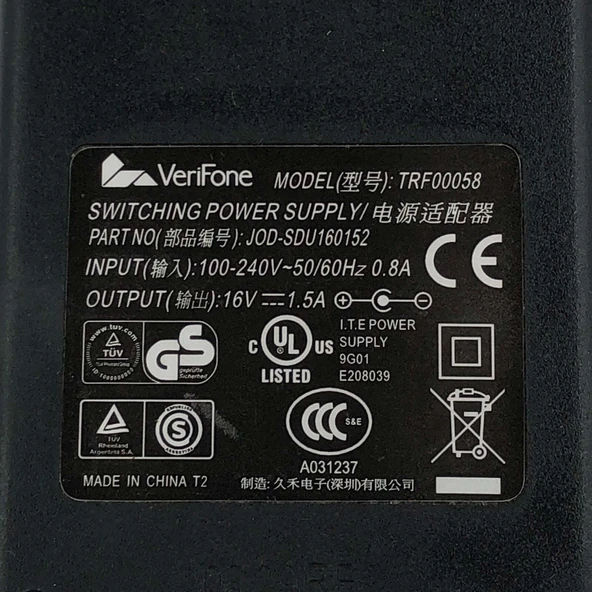 2. EL Verifone 16V 1.5A  TRF00058 Adaptör 5.5x2.1mm - 2