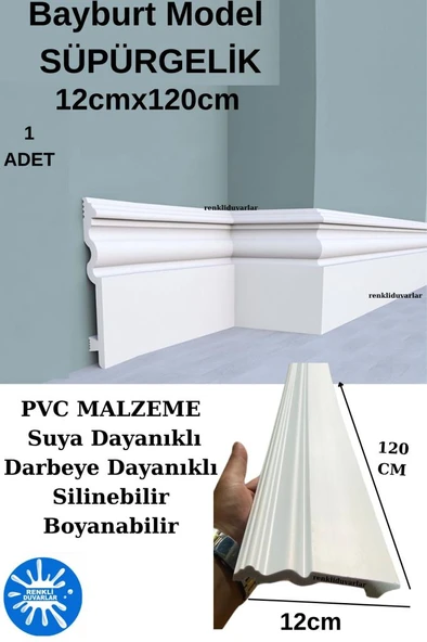 12cmx120cm 1 Adet Bayburt PVC Süpürgelik Suya Neme Dayanıklı Parke Seramik Salon Mutfak Süpürgeliği ürün görseli