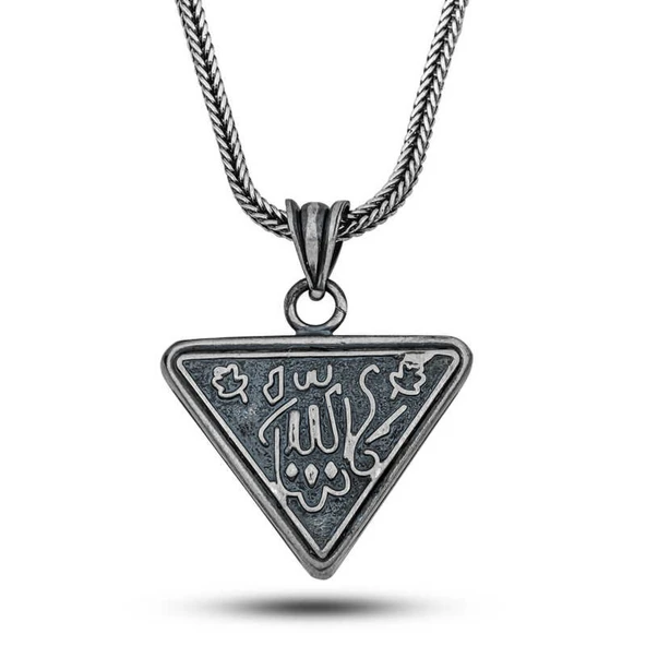 Lucky Life Gümüş Allah Yazılı Desenli Cevşen Kolye