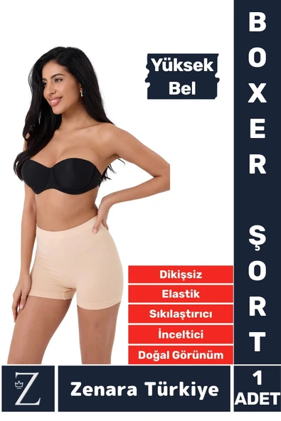 Gündelik İz Göstermez Vücut Sıkılaştıran İncelten Toparlayan Dikişsiz Yüksek Bel Boxer Şort Korse