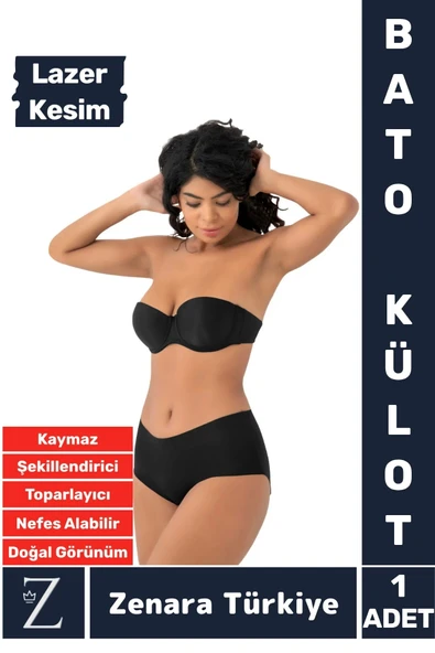Gündelik İz Göstermez Vücut Sıkılaştıran İncelten Toparlayan Lazer Kesim Dikişsiz Bato Külot Korse ürün görseli