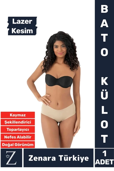 Gündelik İz Göstermez Vücut Sıkılaştıran İncelten Toparlayan Lazer Kesim Dikişsiz Bato Külot Korse ürün görseli