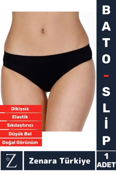 Gündelik İz Göstermez Bel Sıkılaştıran İncelten Vücut Toparlayan Dikişsiz Slip Külot Bato Korse ürün görseli