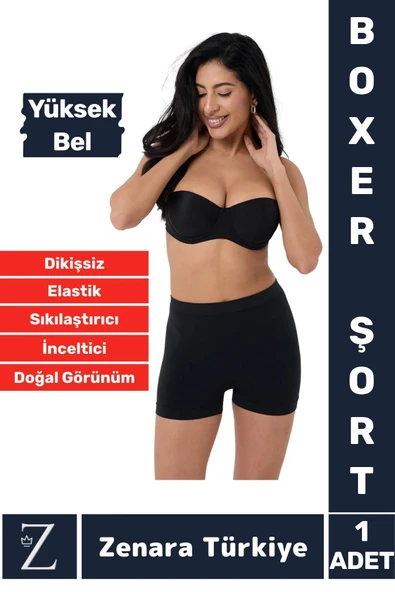 Gündelik İz Göstermez Vücut Sıkılaştıran İncelten Toparlayan Dikişsiz Yüksek Bel Boxer Şort Korse
