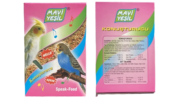 Konuşturucu