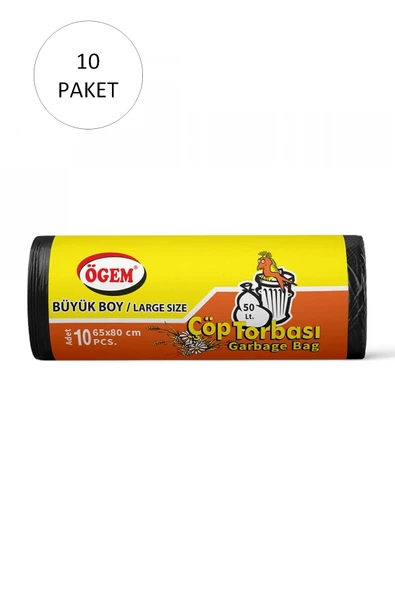 Büyük Boy Çöp Torbası 65 x 80 cm 10 Lu Rulo x 10 Paket = 100 Adet (Siyah) - 1