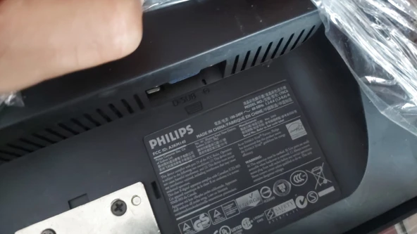 PHİLİPS 170C BİLGİSAYAR MONÜTÖRÜ 17" 2.EL KULLANILMIŞ - 2