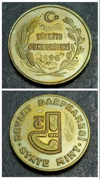 Escoines Koleksiyon 399636856fef565a4f Darphane Setinden Çıkma 1996 Darphane jetonu ürün görseli 1