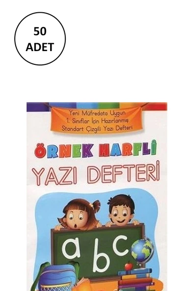 Örnek Harfli Yazı Defteri Ema Çocuk 50 Adet - 1
