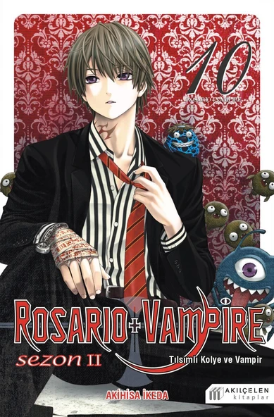 Rosario + Vampire - Tılsımlı Kolye ve Vampir Sezon: 2 10 - Akihisa İkeda