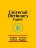 Universal Sözlük İngilizce Türkçe - Türkçe İngilizce - Kolektif - 1