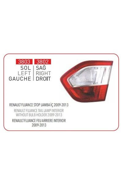 PLEKSAN STOP LAMBASI IÇ SAĞ FLUENCE PLEKSAN 3802 ürün görseli