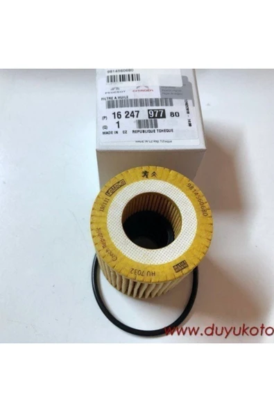 ORJİNALL Psa Citroen C-Elysee 1.5 Uyumlu Bluehdi Filtre Bakım Seti (2019-2020) 1.5blue ürün görseli