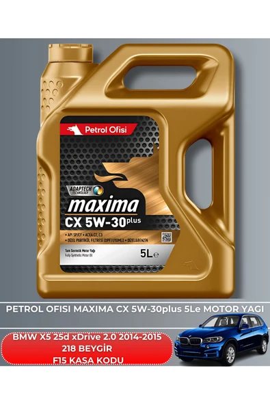 Petrol Ofisi BMW X5 25d xDrive 2.0 2014-2015 218 BEYGİR FİLTRE - YAĞ BAKIM SETİ - Resim 5