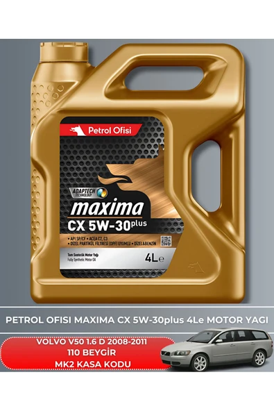 Petrol Ofisi VOLVO V50 1.6 D 2008-2009-2010-2011 100 BEYGİR FİLTRE - YAĞ BAKIM SETİ - Resim 5