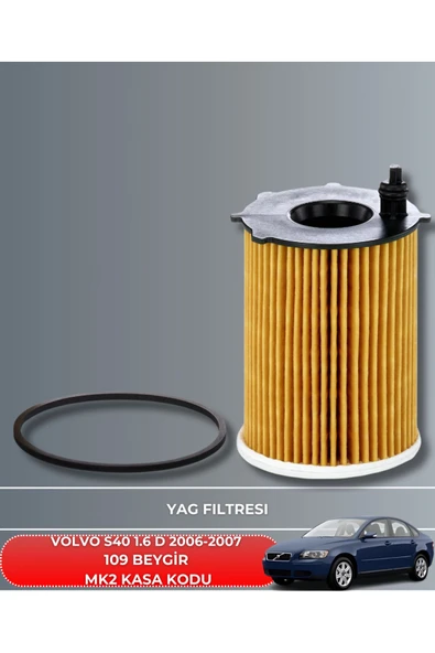 Petrol Ofisi VOLVO S40 1.6 D 2006-2007 109 BEYGİR FİLTRE - YAĞ BAKIM SETİ - Resim 3