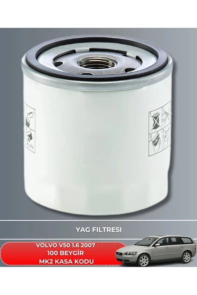 Petrol Ofisi VOLVO V50 1.6 2007 100 BEYGİR FİLTRE - YAĞ BAKIM SETİ - Resim 3