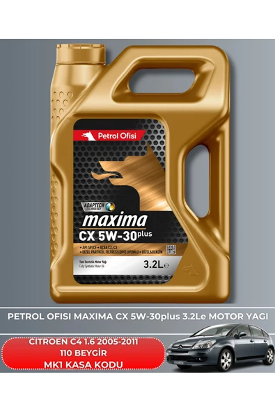 Petrol Ofisi CITROEN C4 1.6 2005-2006-2007-2008-2009-2010-2011 110 BEYGİR FİLTRE - YAG BAKIM SETİ - Resim 5