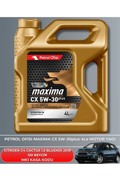 Petrol Ofisi CITROEN C4 CACTUS 1.5 BLUEHDI 2019 120 BEYGİR FİLTRE - YAG BAKIM SETİ - Resim 5