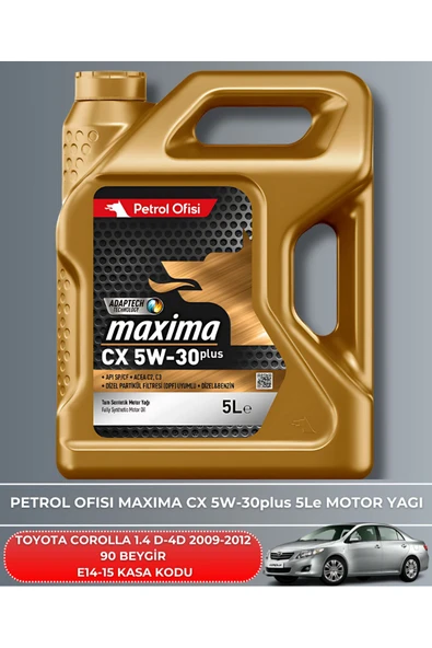 Petrol Ofisi TOYOTA COROLLA 1.4 D-4D 2009-2010-2011-2012 90 BEYGİR FİLTRE - YAĞ BAKIM SETİ - Resim 5