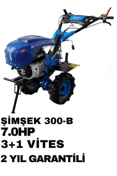 Şimşek Şim-300b Yeni Model 7 Hp Benzinli Çapa Makinesi Bıçak Hediyeli - 3
