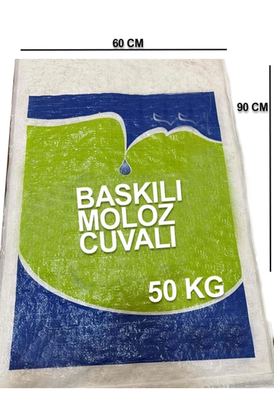 SPRENDA 50 Kg Baskılı Çuval-Fındık Moloz Çuvalı 60*100 (10 Adet)