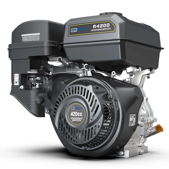 Energy R420 Benzinli Kamalı Krank Motor 15 Hp