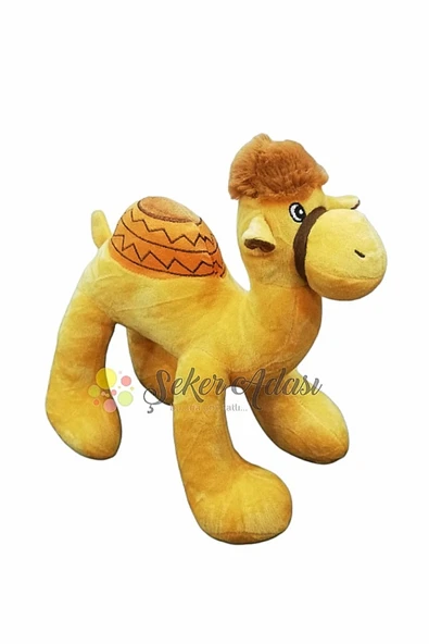 Şeker Adası Sevimli Bizim Peluş Deve - Oyuncak Uyku Ve Oyun Arkadaşı ürün görseli