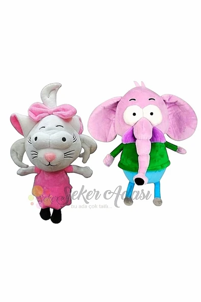 Şeker Adası Lisanslı Kral Şakir Canan Ve Fil Necati 30 Cm Peluş Oyuncak ürün görseli