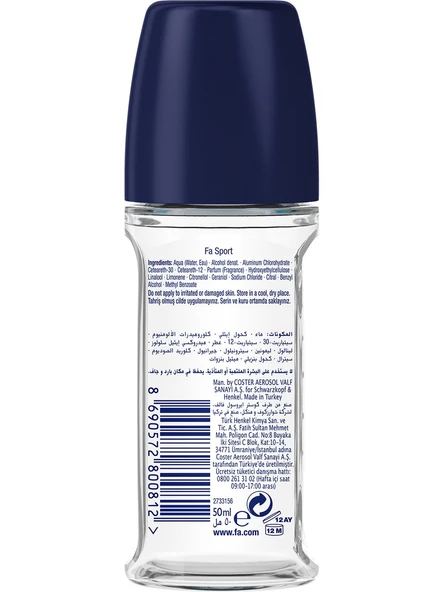 Fa Sport Erkek Roll-On 50 Ml Turunçgil Aromalı 4 Adet - 3