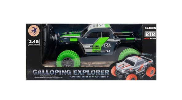 Uzaktan Kumandalı Şarjlı Jeep 1871