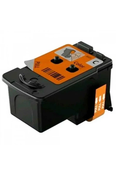 G2420/g2440/g2460 Renkli Baskı Kafası ürün görseli