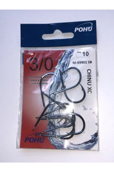 Chinu 3/0 Numara 10'lu Paket M-x 9901 Sb Çapraz Olta Iğnesi - 2