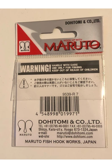 9539 Ryusen Kentsuki 7 Numara 10'lu Paket Kırmızı Çift Tırnak Olta Iğnesi - 3