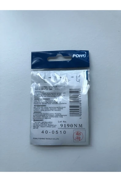 Uzun Pa.la Delikli Sap 1/0 Numara 18'li Paket Beyaz M-9946 Baitholder Olta Iğnesi - 3