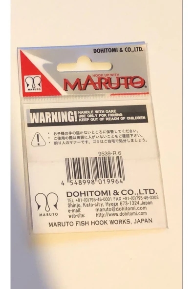 9539 Ryusen Kentsuki 6 Numara 10'lu Paket Kırmızı Çift Tırnak Olta Iğnesi - 3