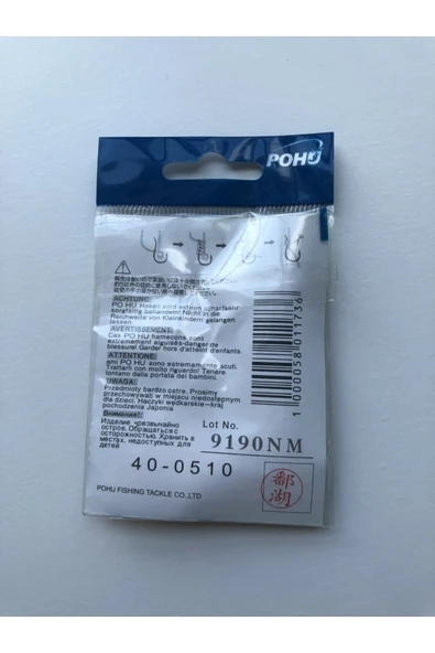 Uzun Pa.la Delikli Sap 3/0 Numara 15'li Paket Beyaz M-9946 Baitholder Olta Iğnesi - 3