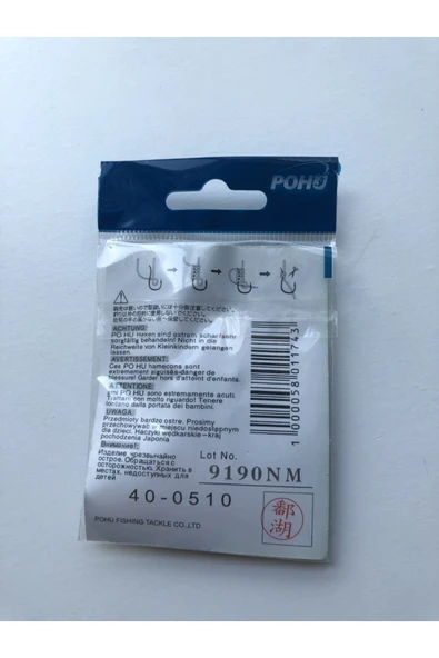 Uzun Pa.la Delikli Sap 2/0 Numara 18'li Paket Beyaz M-9946 Baitholder Olta Iğnesi - 3