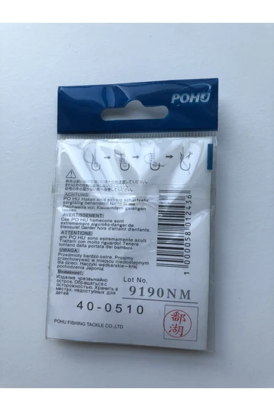 Uzun Pala Delikli Sap 2 Numara 21'li Paket Parlak Mavi M-9946 Sb Baitholder Olta Iğnesi - 2